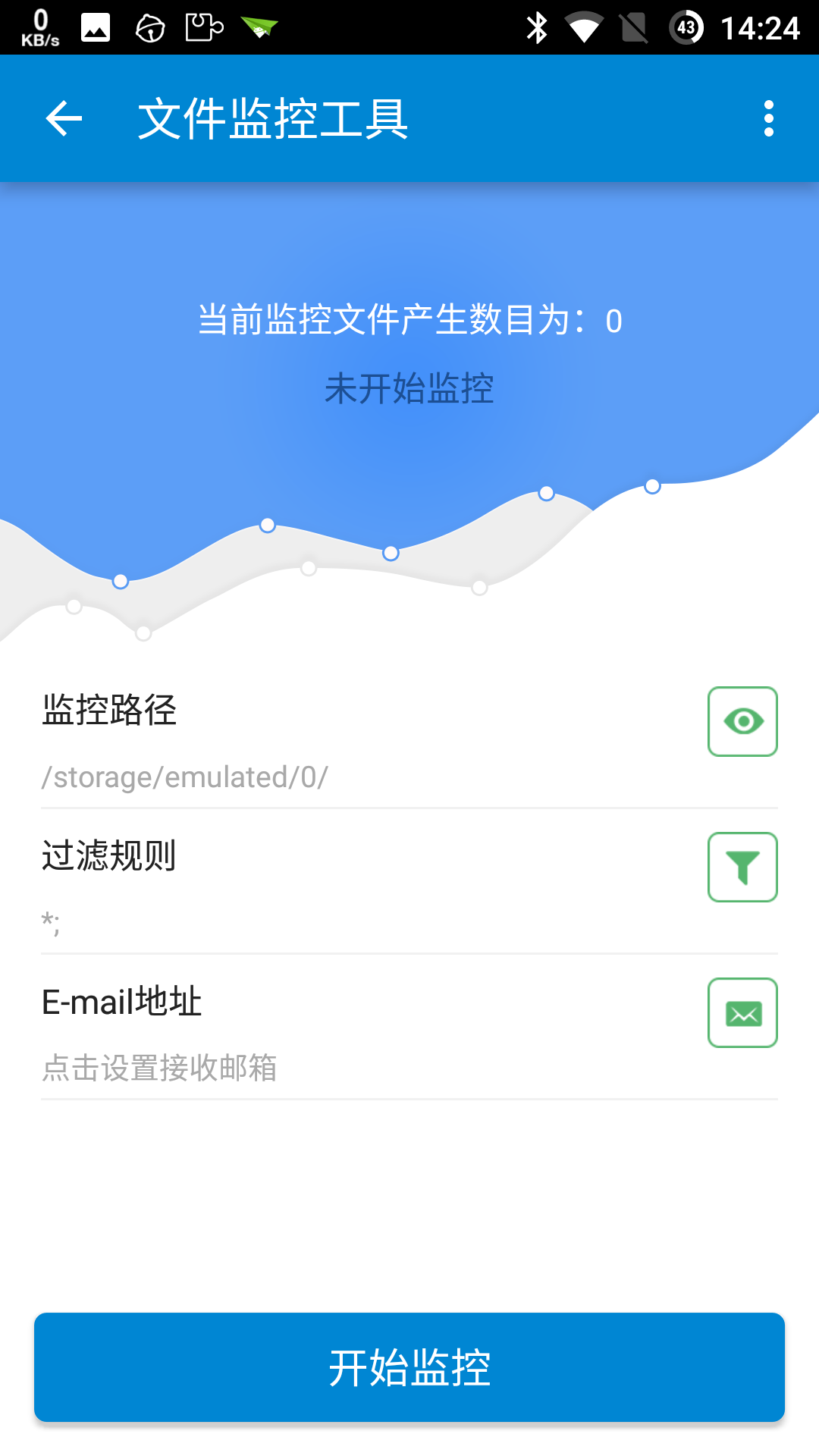 星空传媒国产剧情新篇章，XK8039-第1张图片