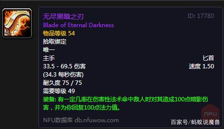 无尽魔兽争霸手游赚钱无尽魔兽，神秘世界的奇幻之旅-第1张图片