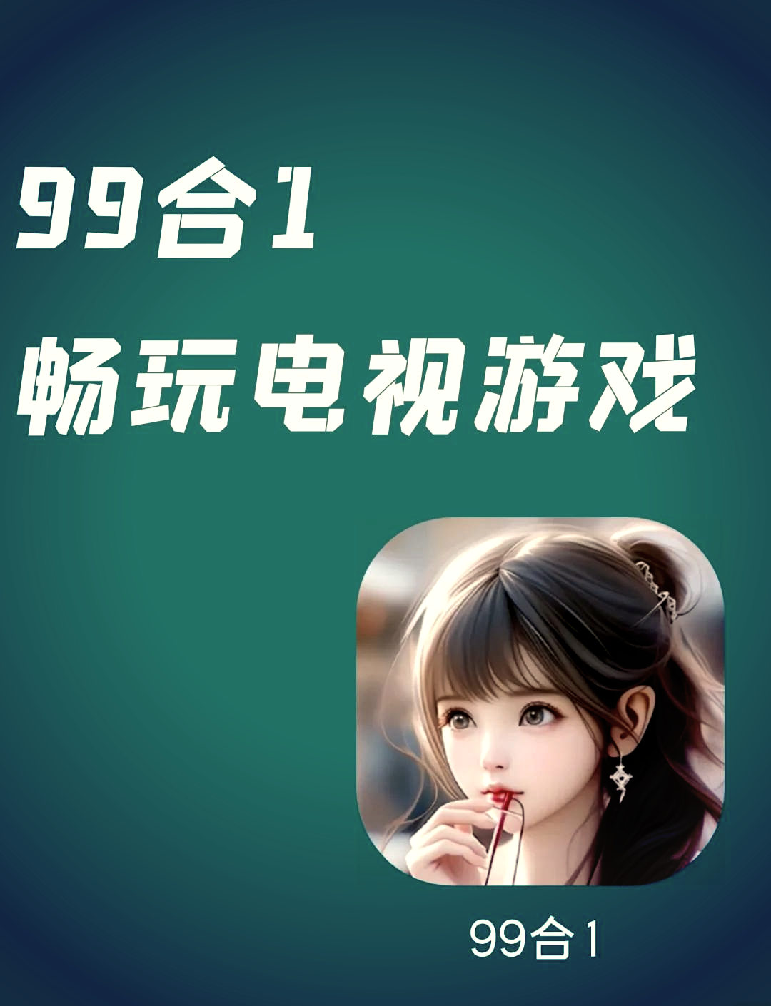 久久视频，在线视频观看新体验