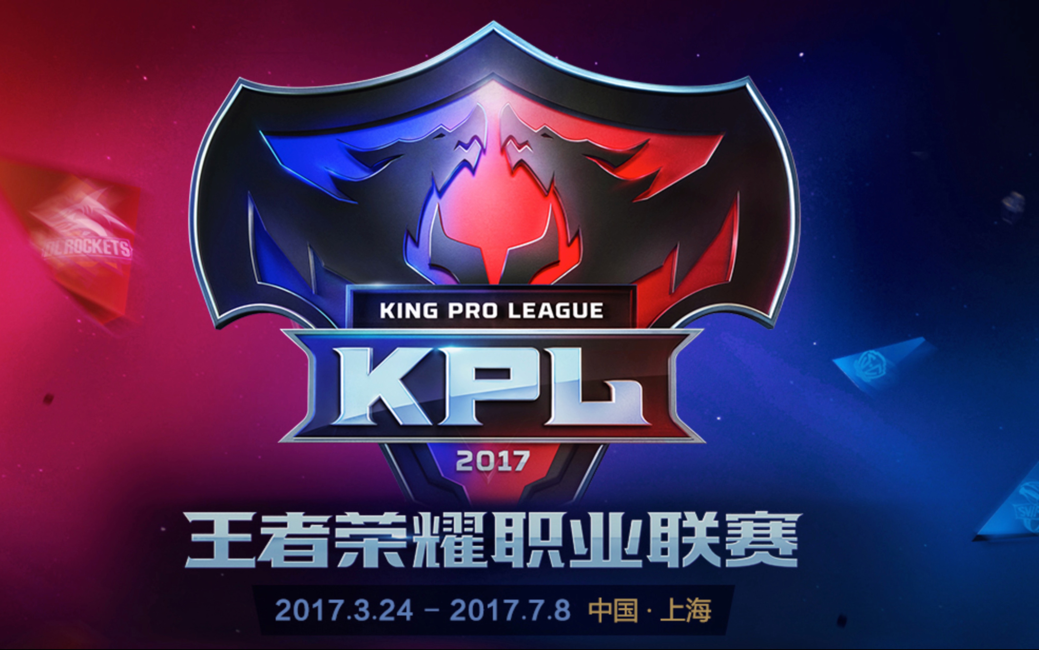 热血战纪游戏百度热血战纪，热血激战，荣耀征程-第1张图片