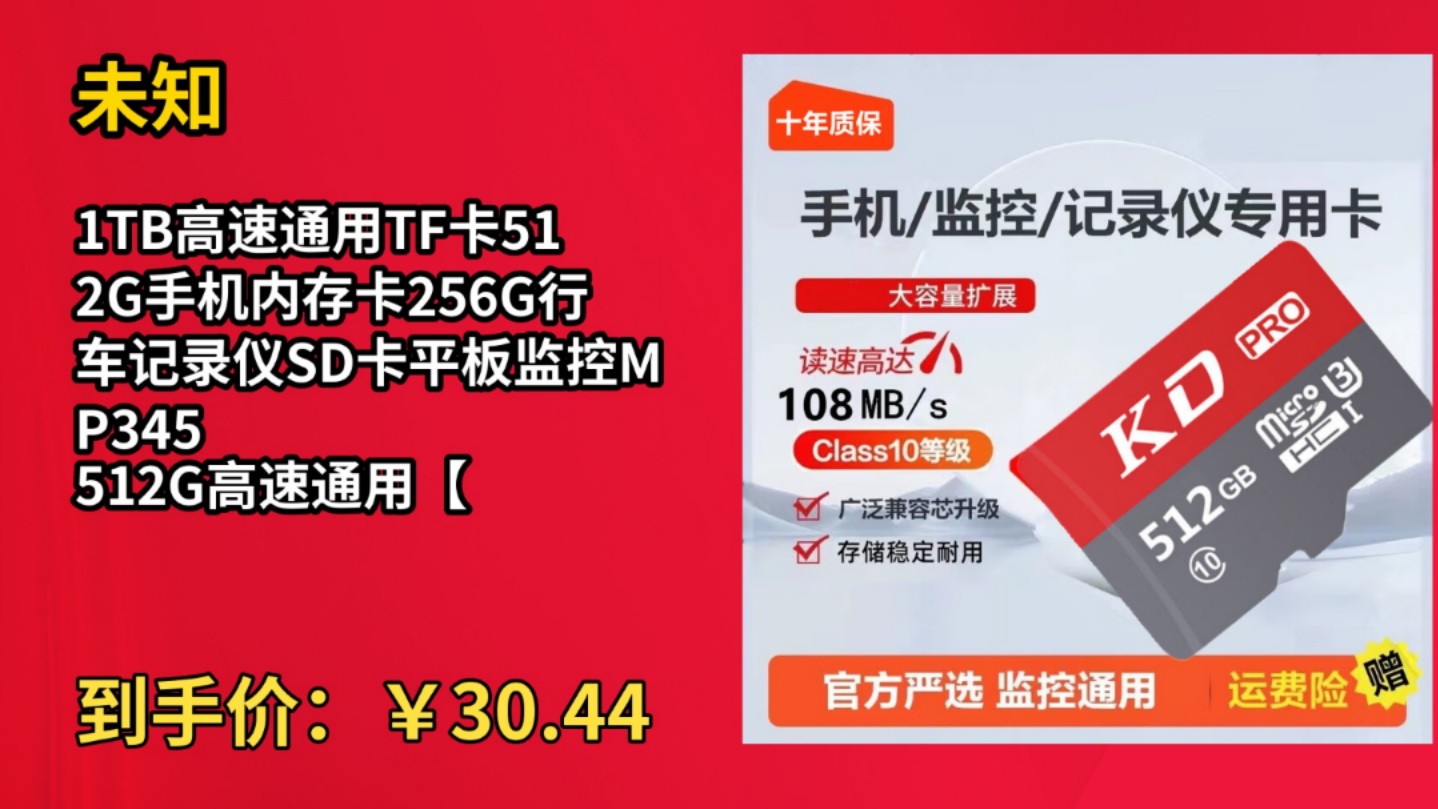 国产无人区码卡二卡3卡4卡国产无人区码卡二卡三卡四卡，国产科技新篇章-第2张图片