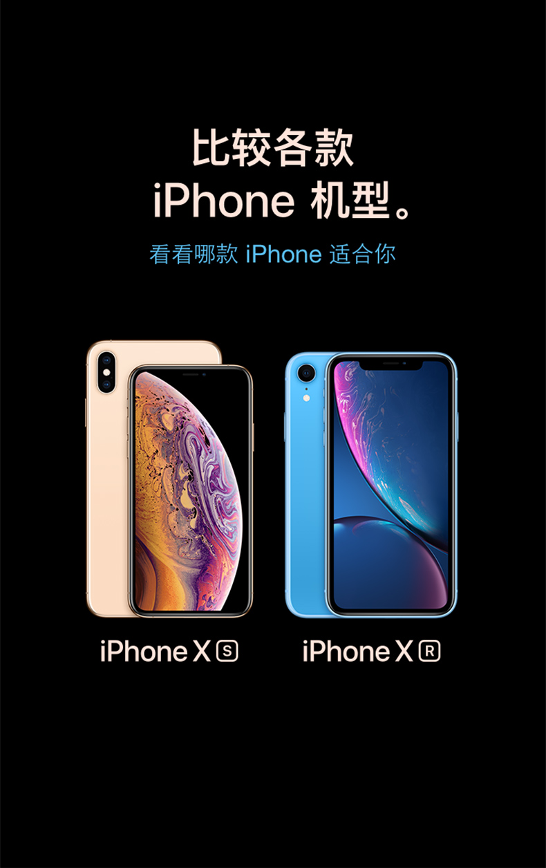 探索免费代理 iPhone 代理服务-第2张图片