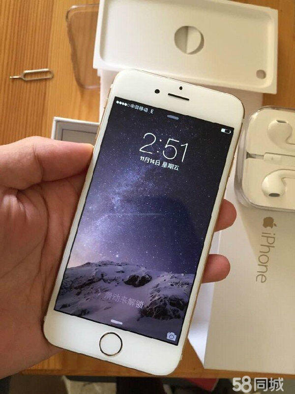 探索免费代理 iPhone 代理服务-第3张图片