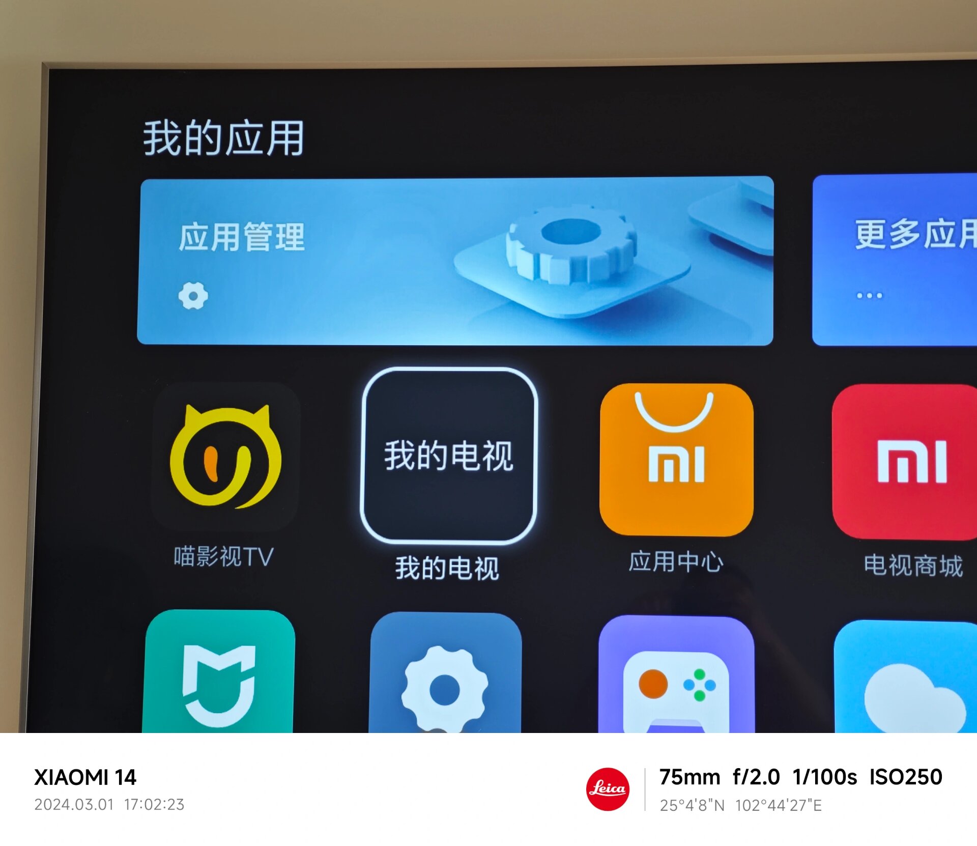 成品人直播APP推荐成品人直播APP推荐-第2张图片