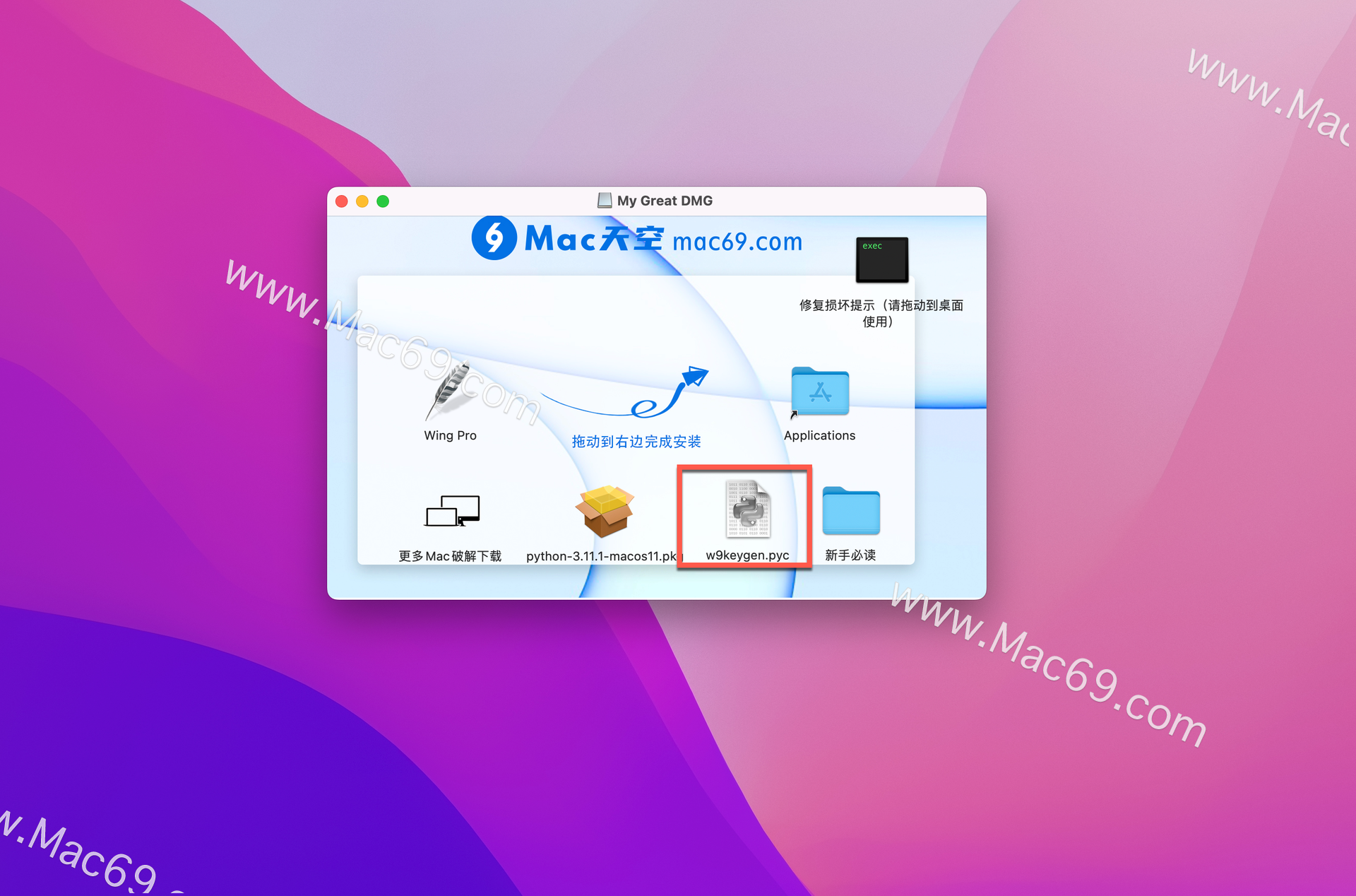 9.1app下载免费版9.1 App下载免费版推荐-第2张图片