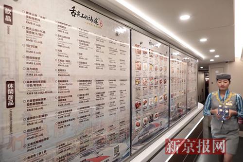 正版资料免费资料大全十点半下载安装正版资料免费资料大全，十点半精华-第2张图片