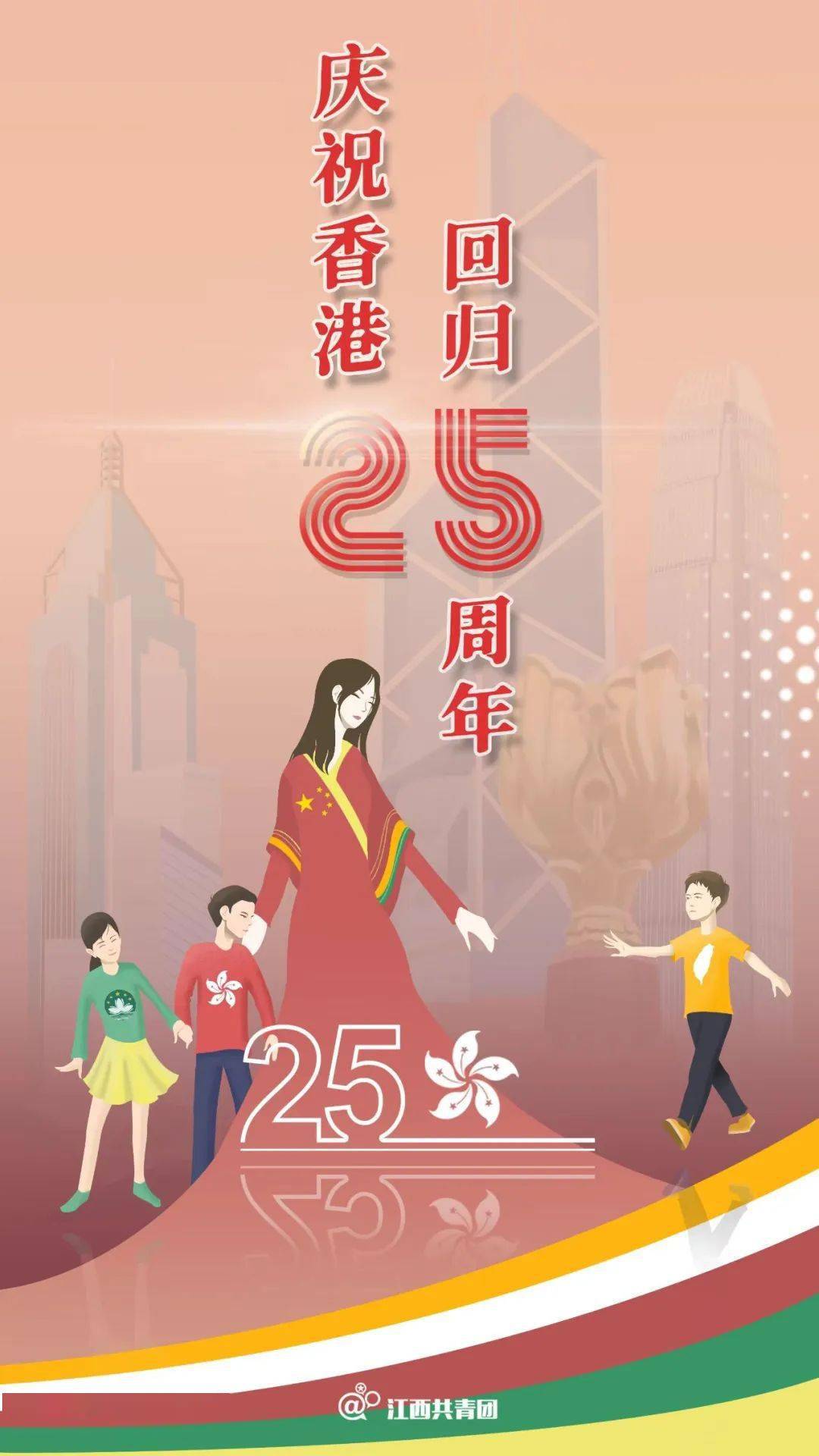 现场开奖结果香港直播现场开奖结果香港，揭晓激动人心的时刻-第1张图片