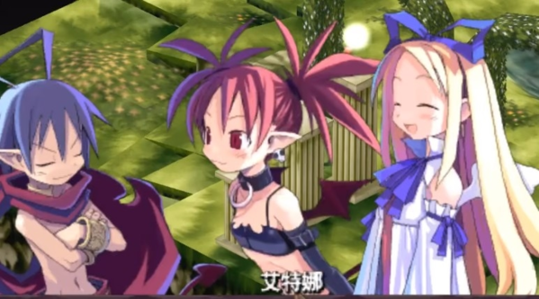 魔界战记2金手指魔界战记2，金手指的奇幻之旅-第2张图片
