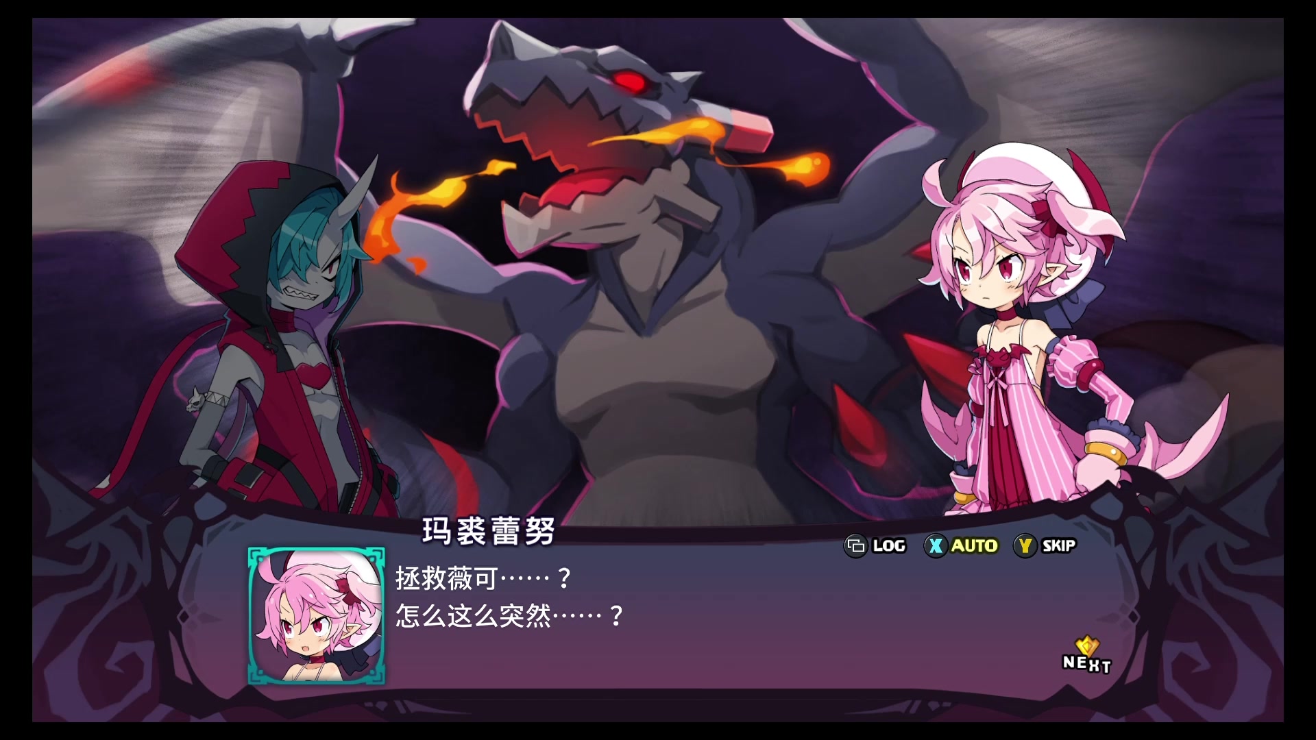 魔界战记2金手指魔界战记2，金手指的奇幻之旅-第1张图片