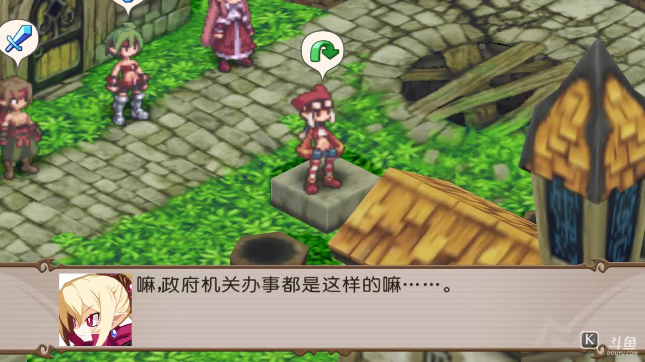 魔界战记2金手指魔界战记2，金手指的奇幻之旅-第3张图片