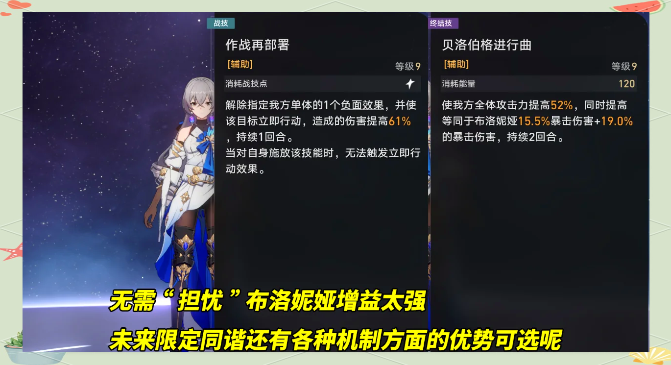 混沌装备混沌装备，引领未来科技的先锋-第1张图片