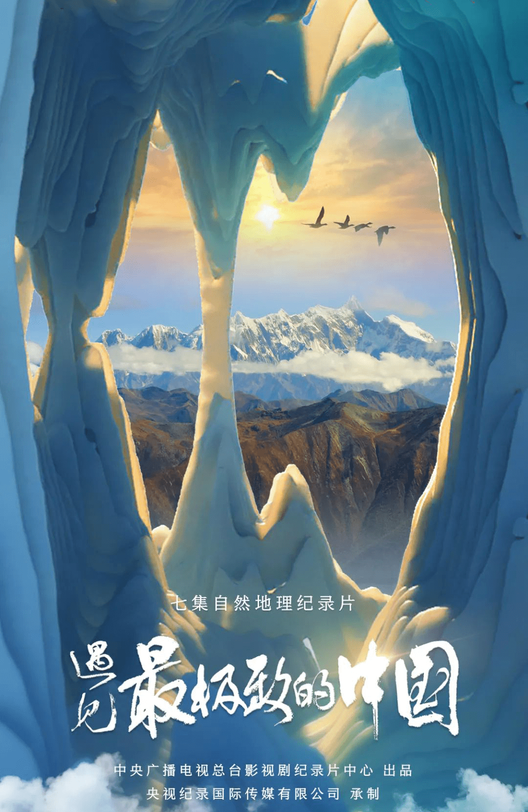 Qvod成快播人电影，探索影视新纪元-第1张图片