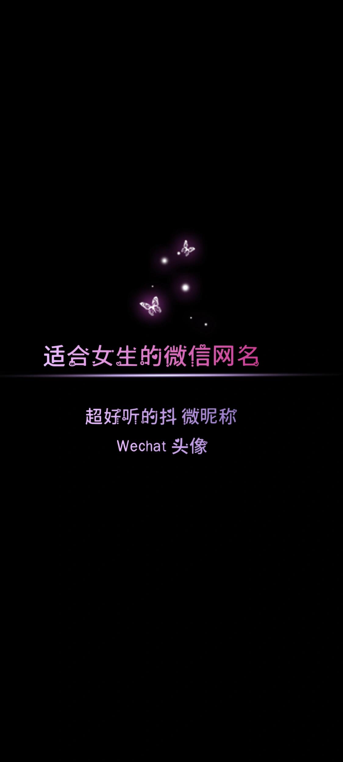 4hu海外网名2024四虎网址大全-第1张图片
