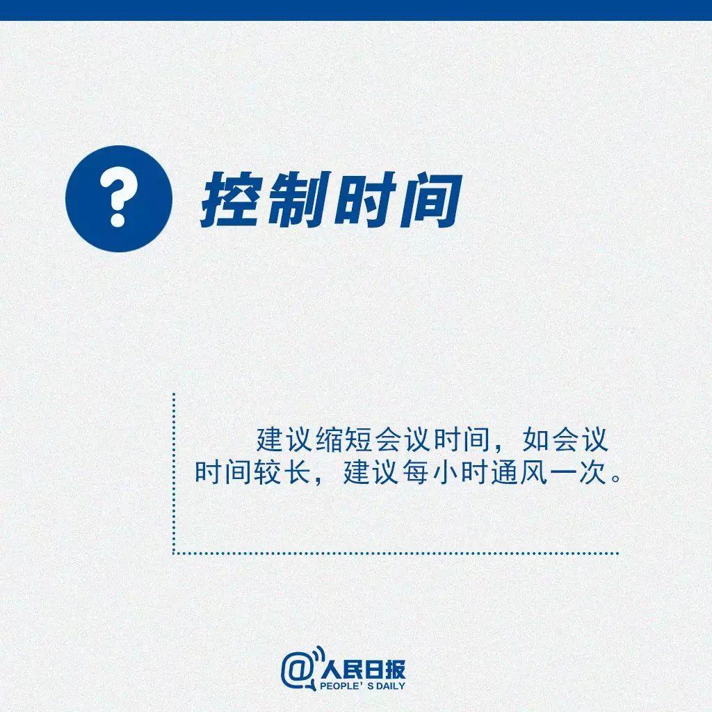 幸运28预测在线预测幸运28预测-第3张图片