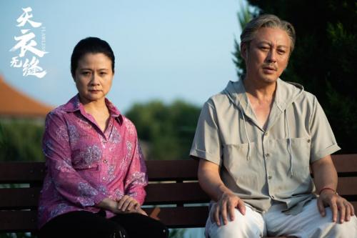 秘密列车电影免费完整版播放日本妻伦情欲电车，深层次的情感交织-第3张图片
