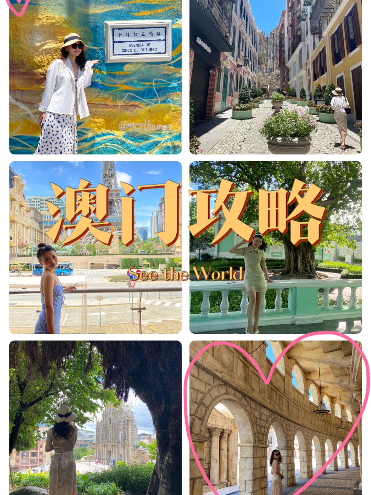 123696澳门资料2021年三头澳门资料2021年三头揭秘-第2张图片