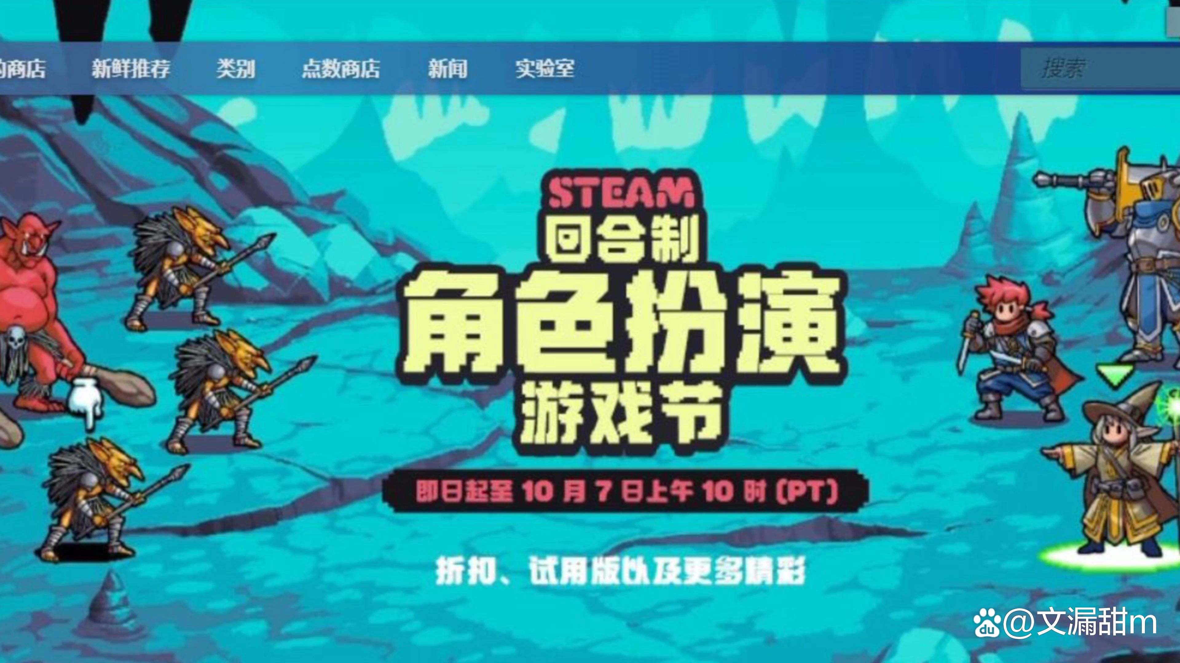 即时策略手游，策略与快节奏的完美结合-第3张图片