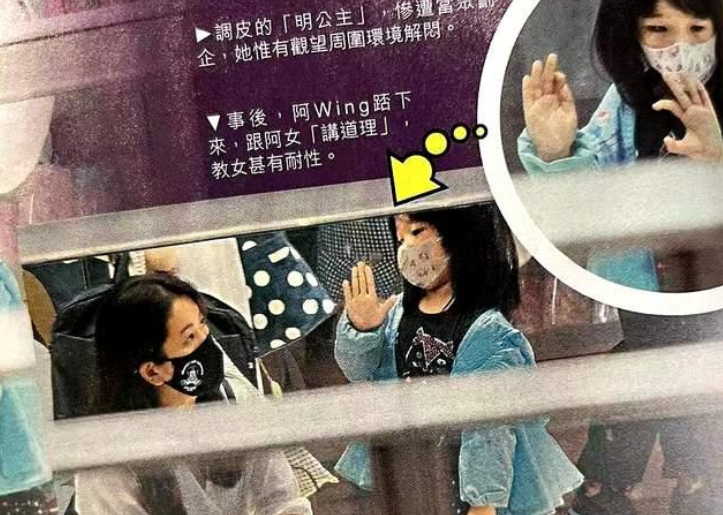 娇妻玩4P被3个男子伺候娇妻玩4P被3个男子伺候-第2张图片