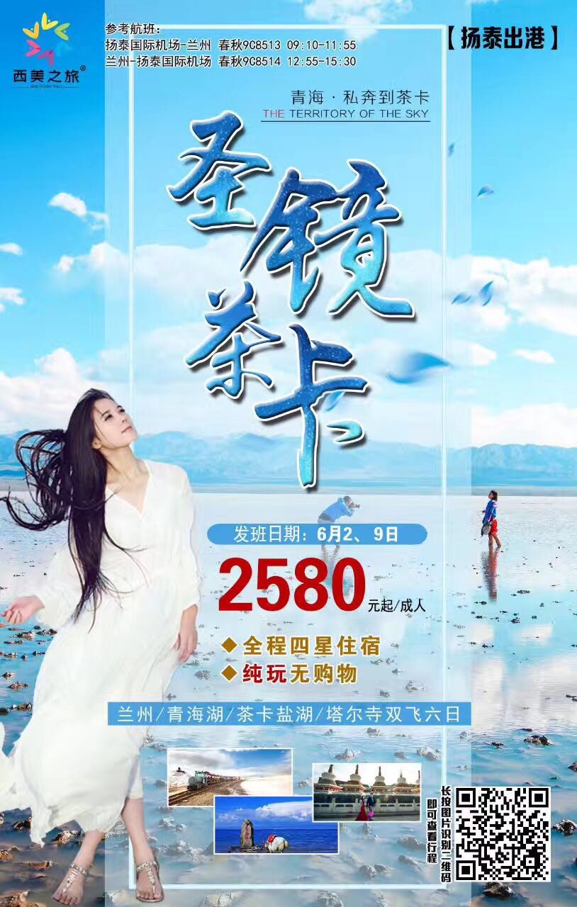 万博体育app，便捷娱乐新体验