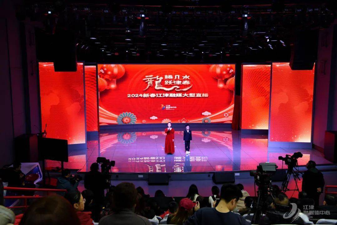 4777777现场直播揭秘-第1张图片
