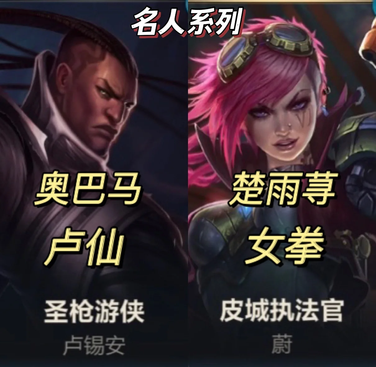 手游什么英雄克凯南最厉害手游英雄克凯南攻略-第2张图片