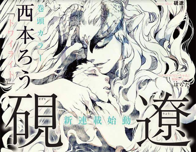 关于bl漫画纯肉的探索与发现-第1张图片