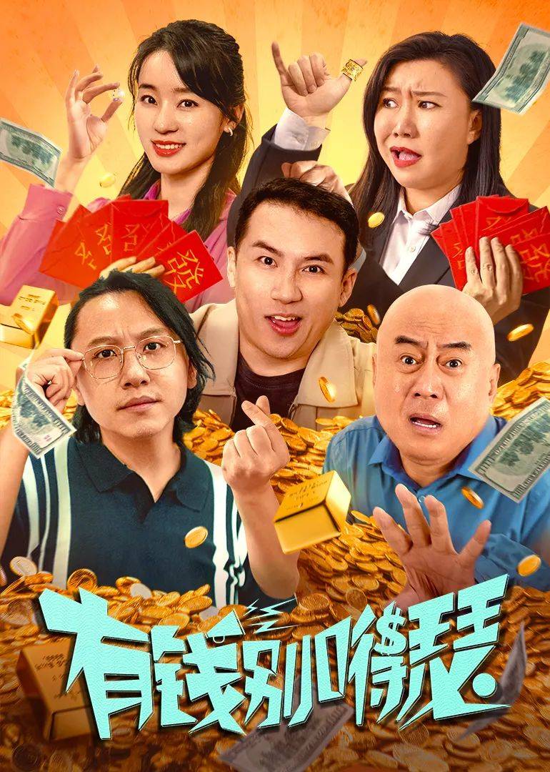 麻花影视免费观看电视剧，探索影视新世界-第1张图片