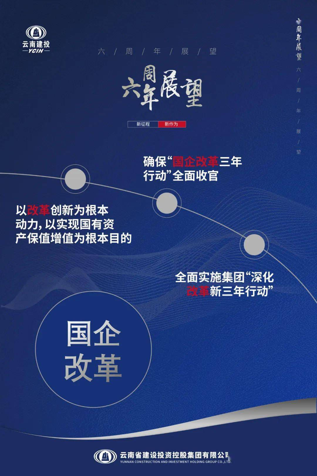 六和合彩开奖六和合彩开奖，彩梦启航-第2张图片