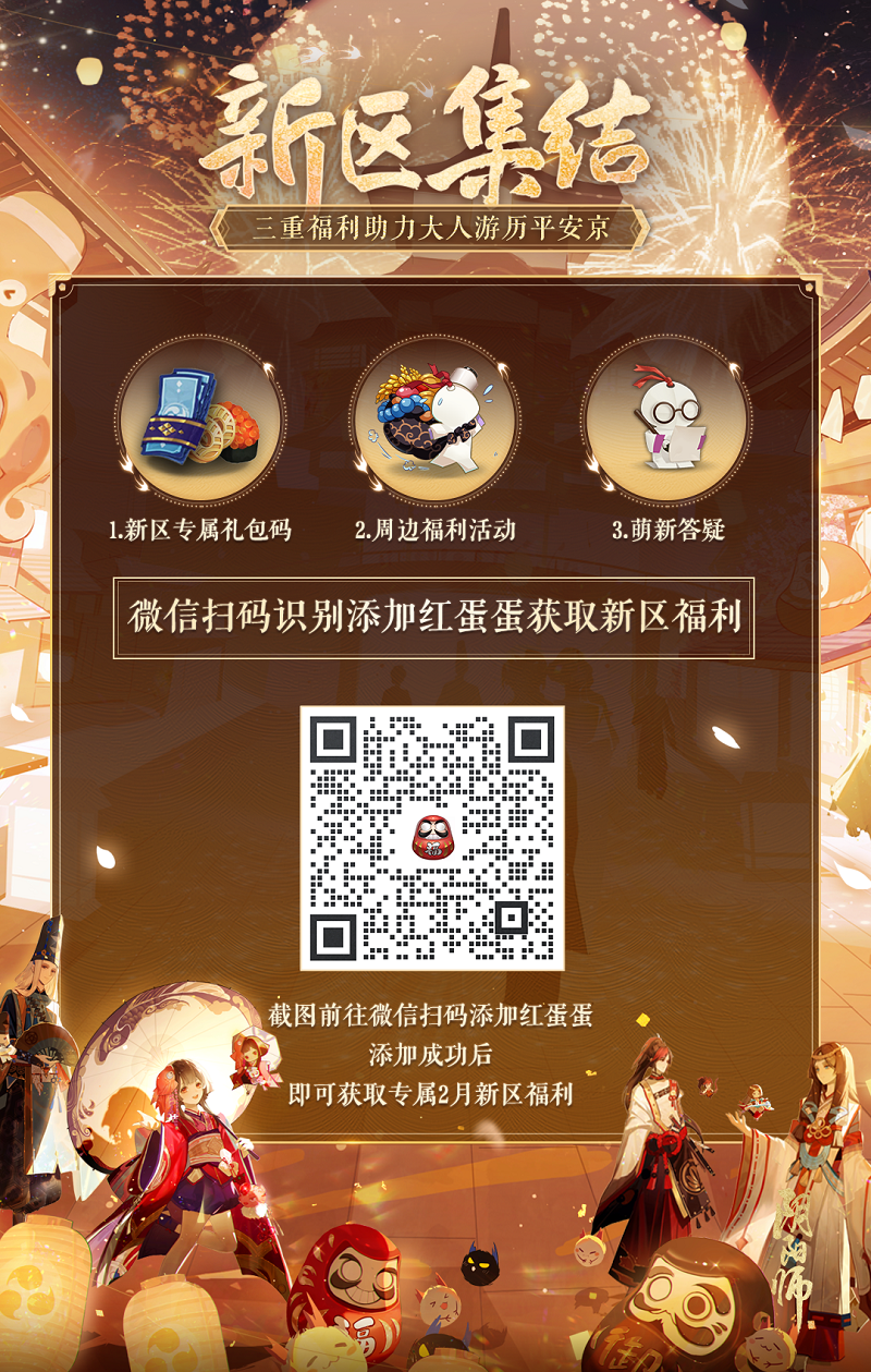 6合开奖揭秘6合开奖，神秘抽奖背后的秘密-第1张图片