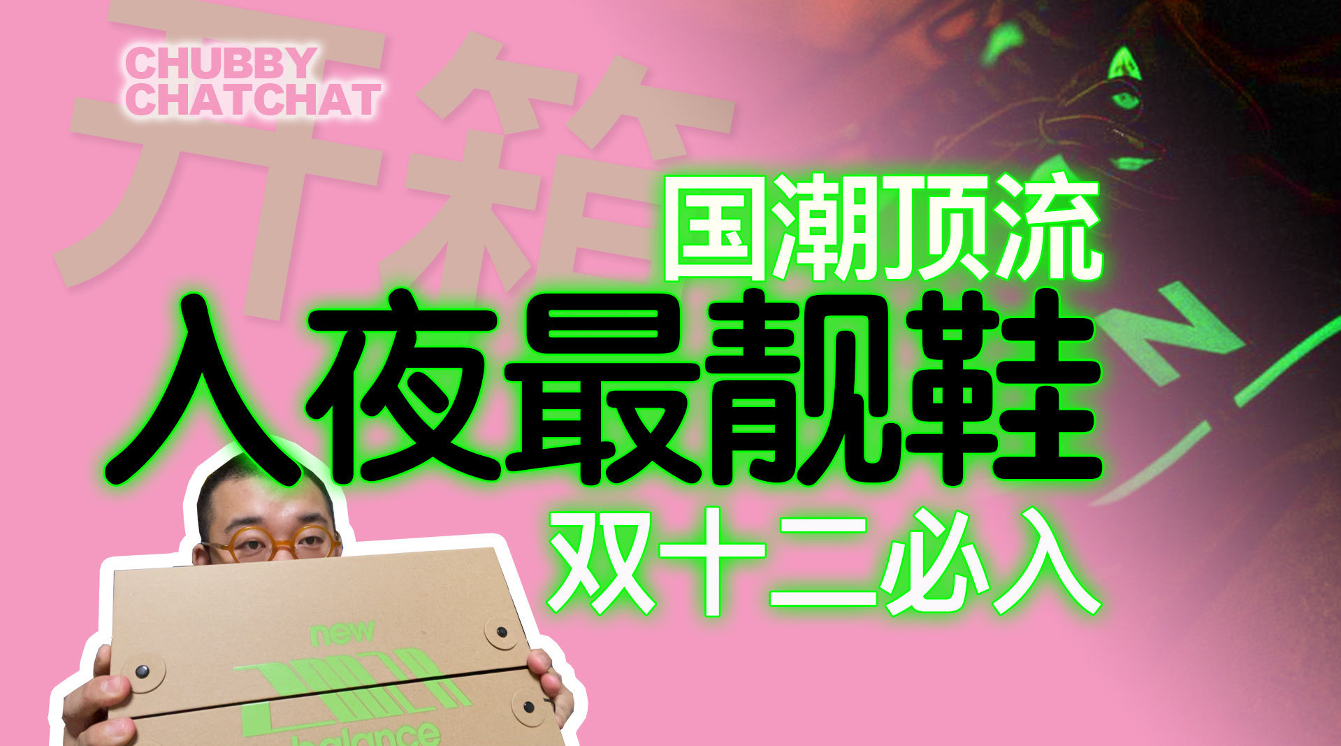 6合开奖揭秘6合开奖，神秘抽奖背后的秘密-第2张图片