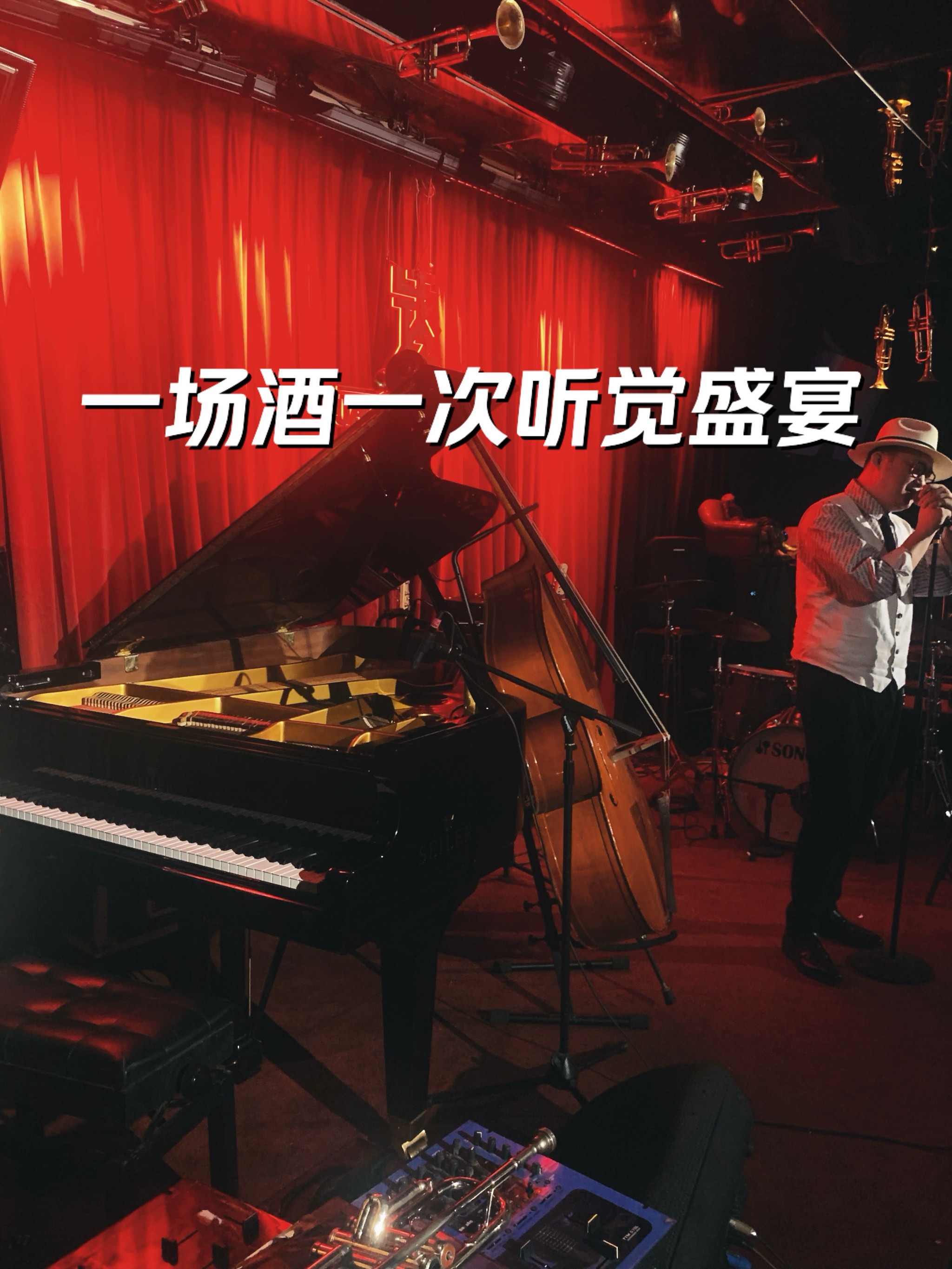 爵士鼓游戏机爵士鼓游戏，音乐与冒险的奇妙之旅-第2张图片
