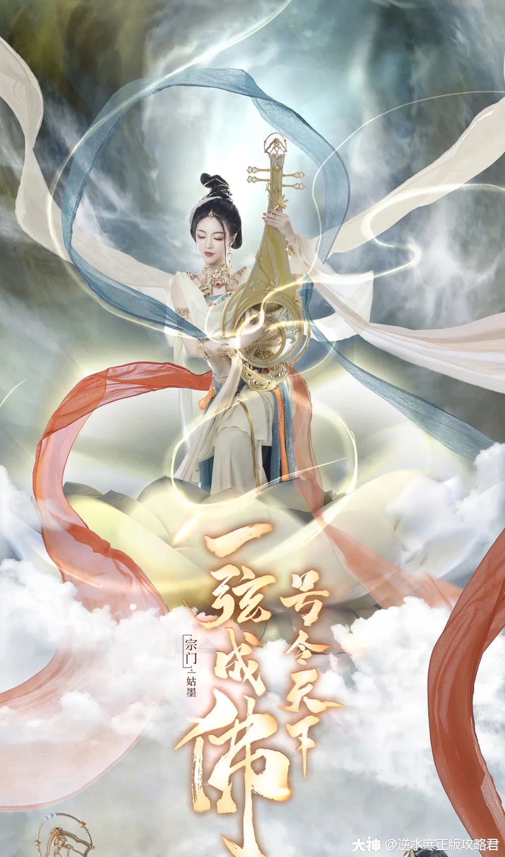 黄沙与妖娆，解读黄石女性形象-第1张图片