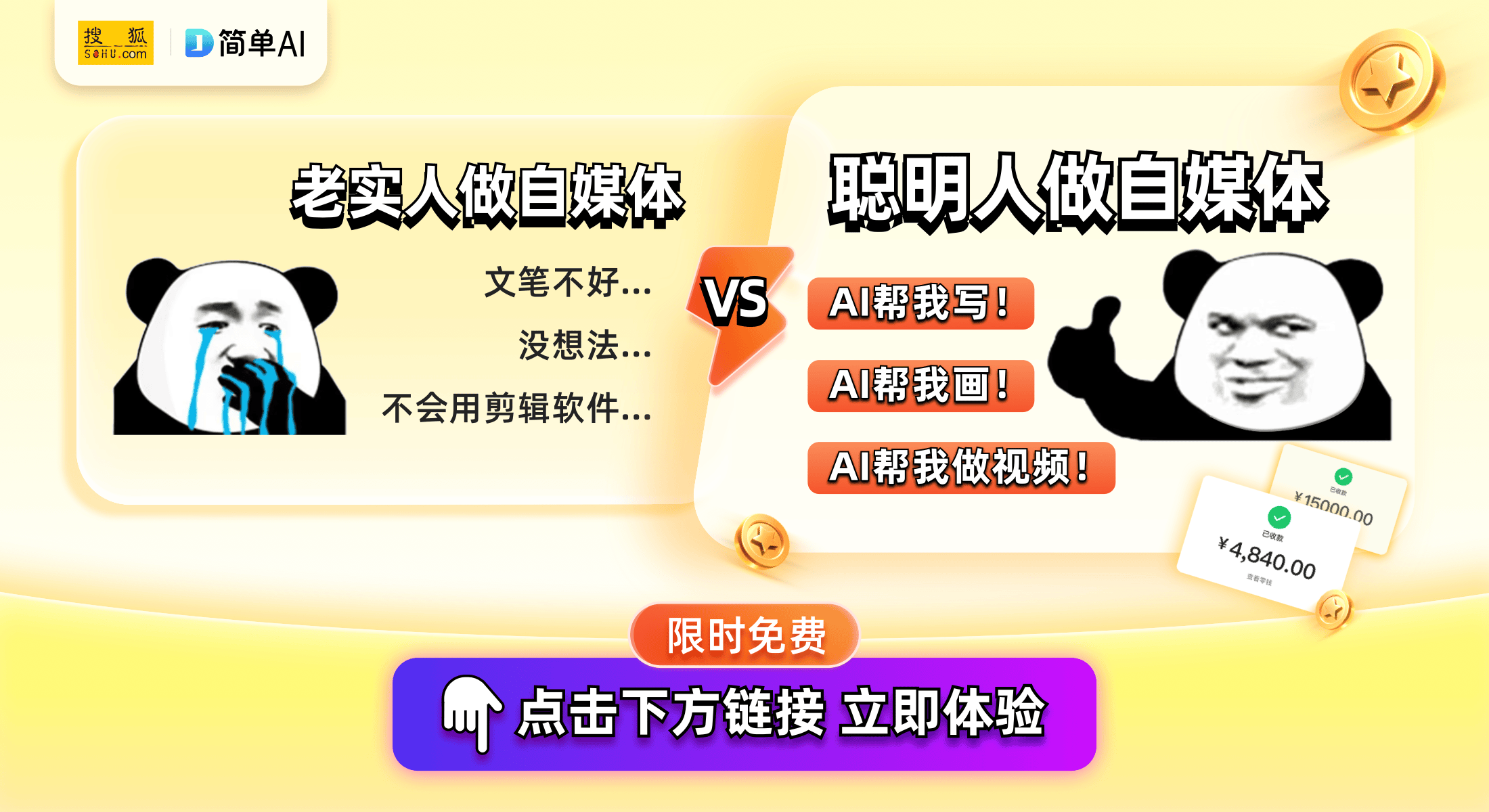 国产免费久久精品国产传媒下载国产免费久久精品传媒概述-第1张图片