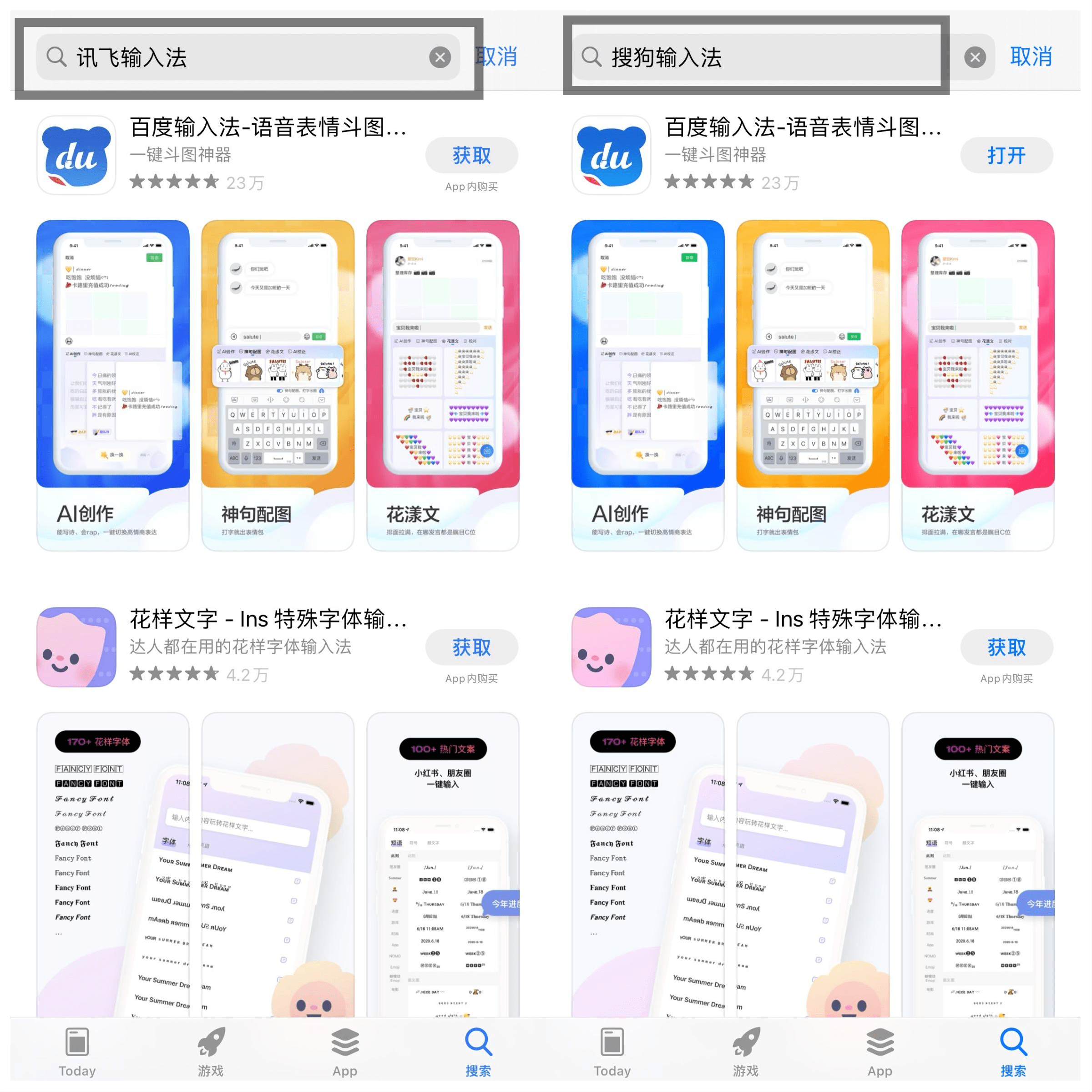 新澳2023管家婆资料新澳2023管家婆资料概述-第2张图片