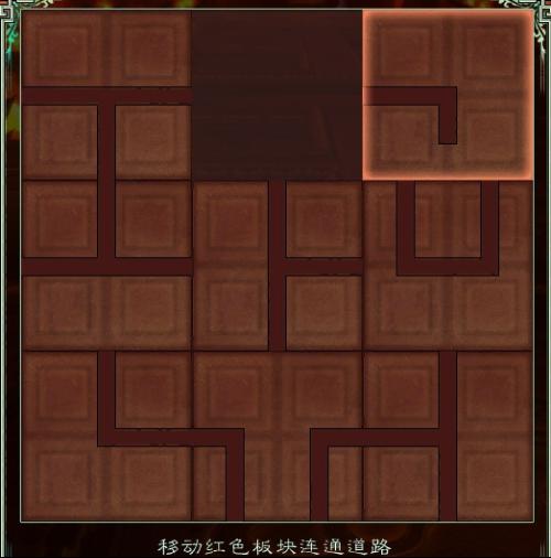九黎祠探秘-第1张图片