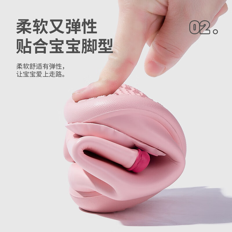 狐狸雨-第1张图片