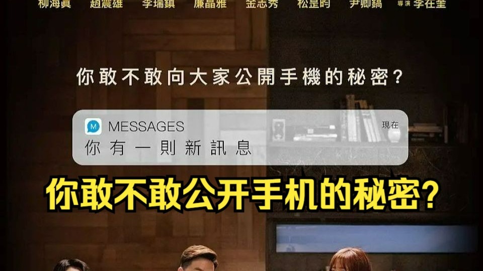 最近2018年中文字幕免费下载-第1张图片