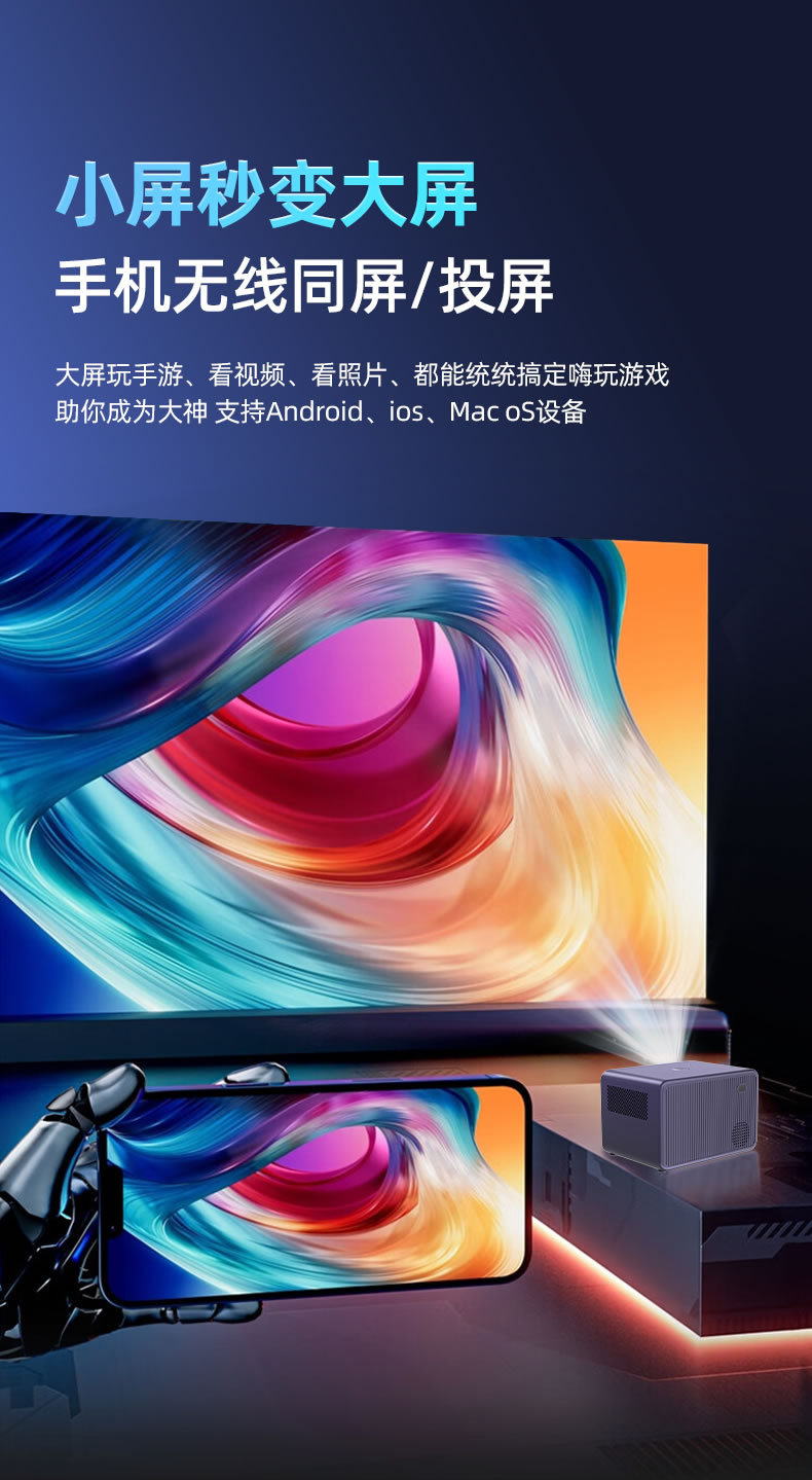 5g影讯天天5g官网5G影讯天天，5G入口探索