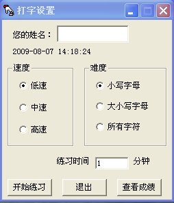 163邮箱登录136.com，互联网新时代的领航者-第1张图片