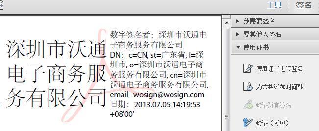 探索4444.kk.com，数字时代的神秘世界-第1张图片