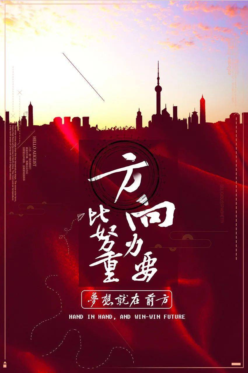 2021年一句真言，正版数码挂牌的启示-第1张图片