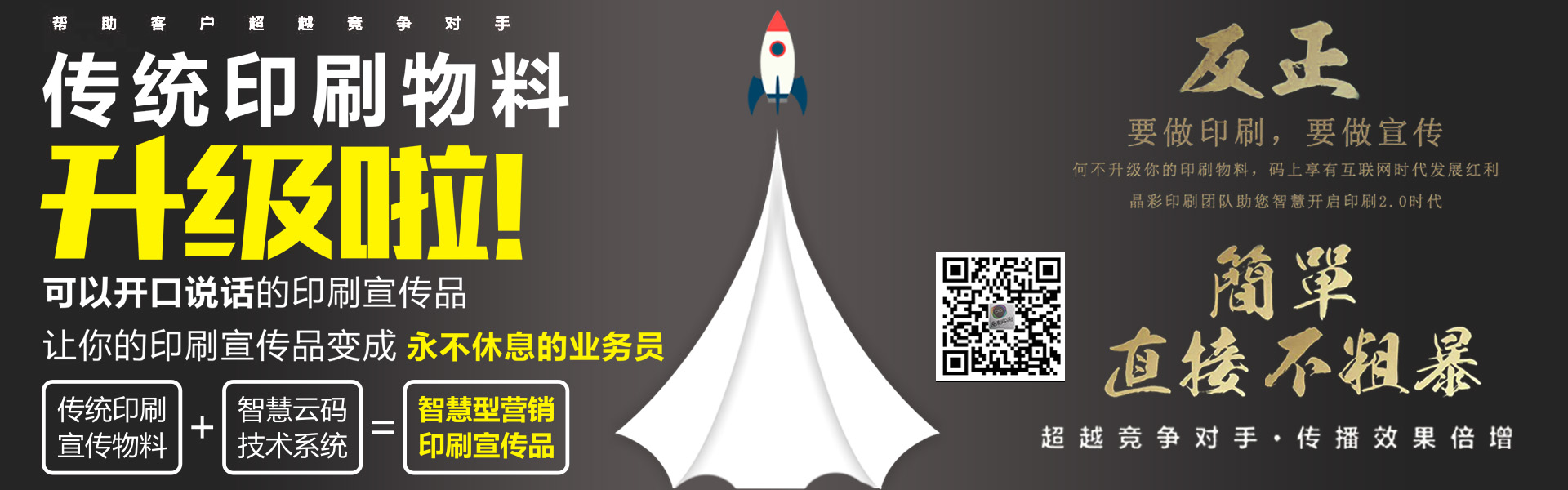 国语自产拍在线视频中文，文化传承与传播的新篇章