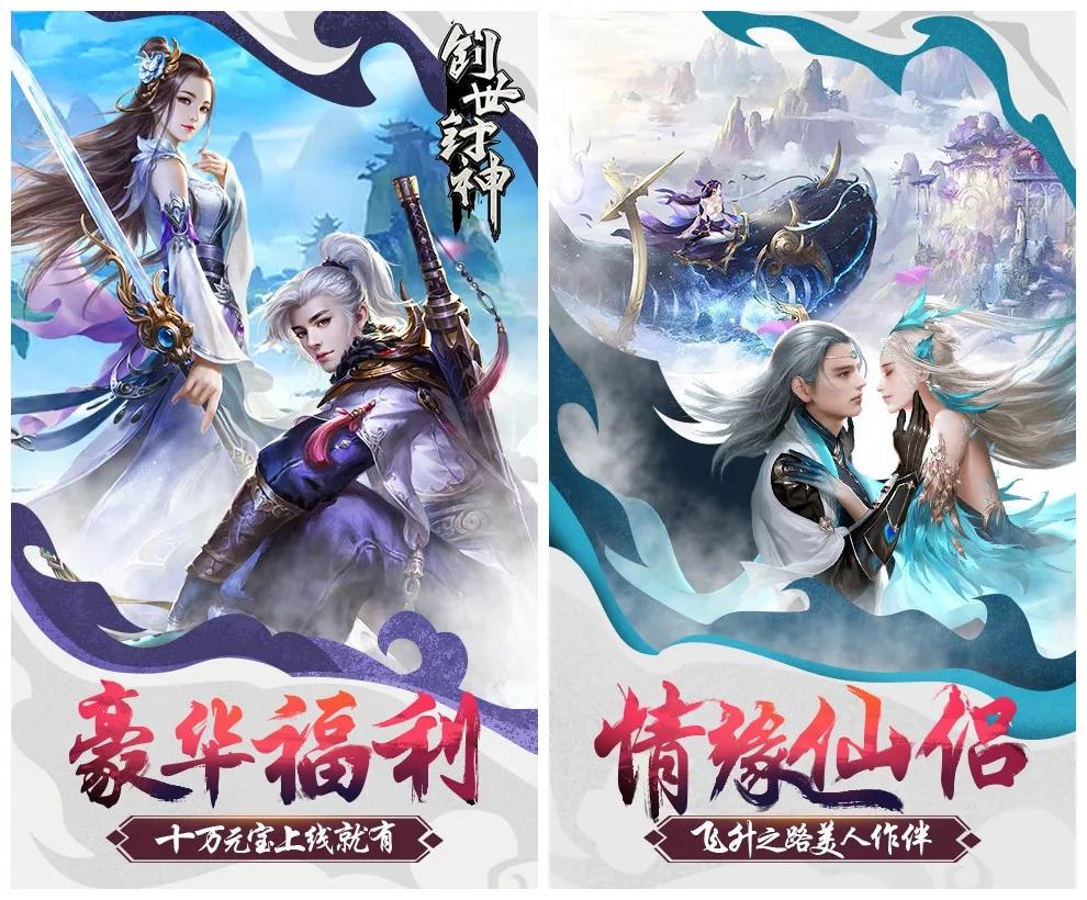40分钟超爽大片——黄之旅