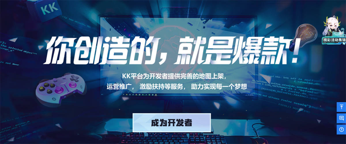 魔兽对战平台换成什么平台了魔兽对战平台，热血竞技的战场
