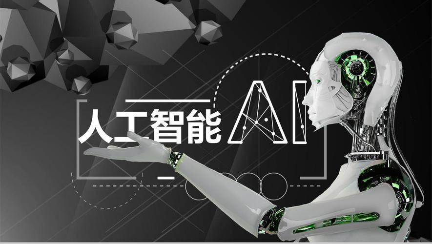 百家乐网络，风险与机遇并存-第2张图片