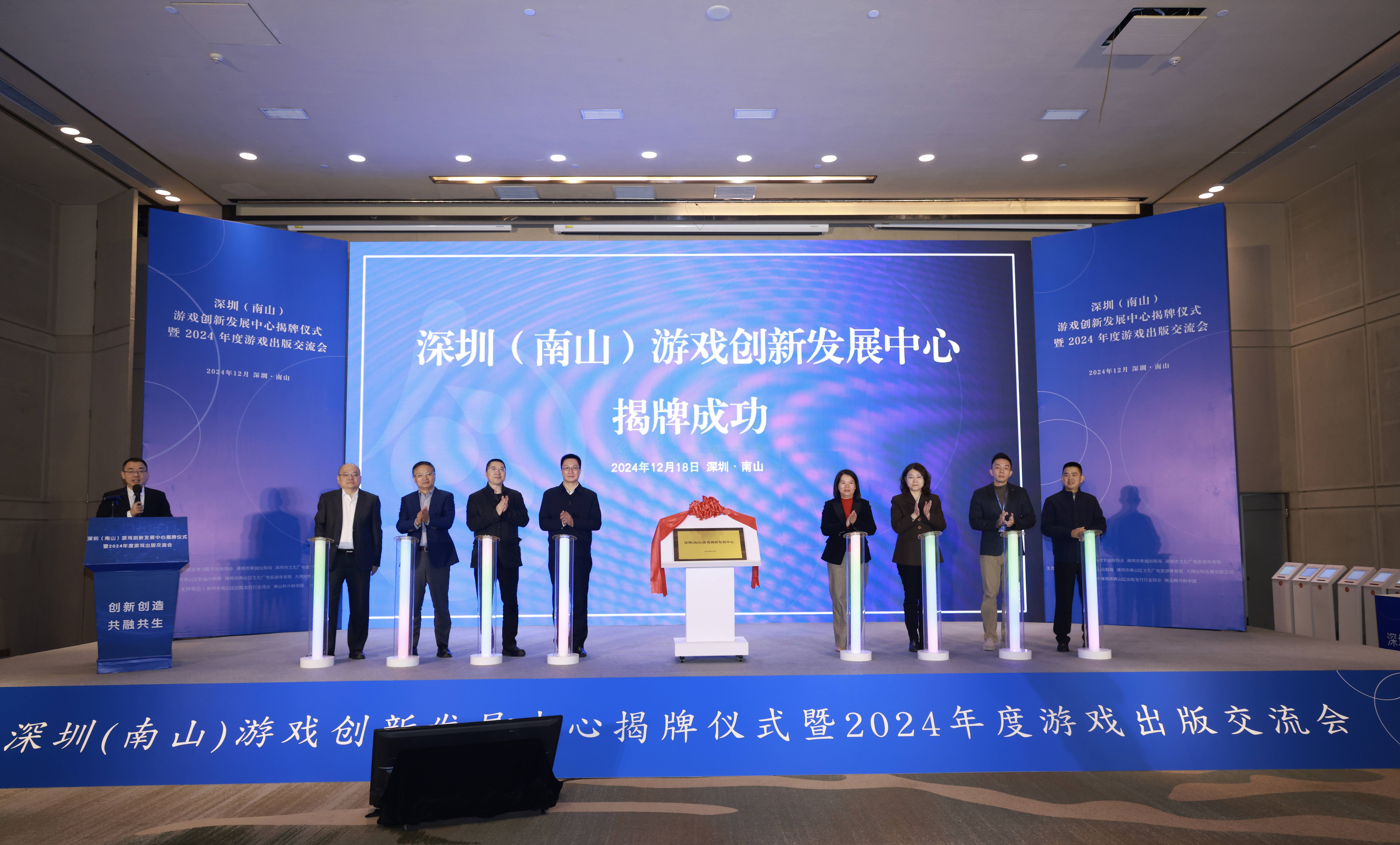 844a游戏中心844A游戏中心，探索数字娱乐的新世界-第1张图片