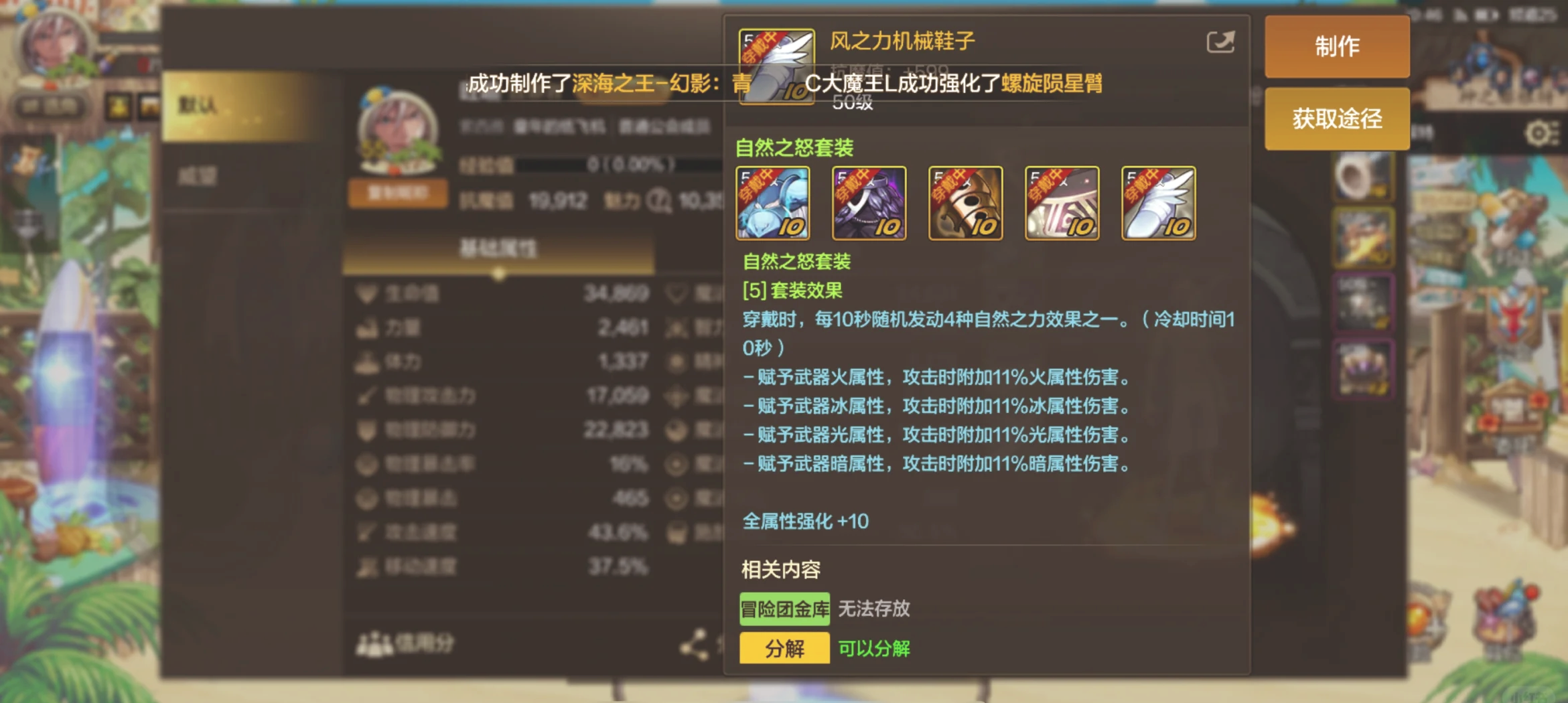 巫师之怒天赋模拟器巫师之怒天赋模拟器，探索神秘天赋之力-第3张图片