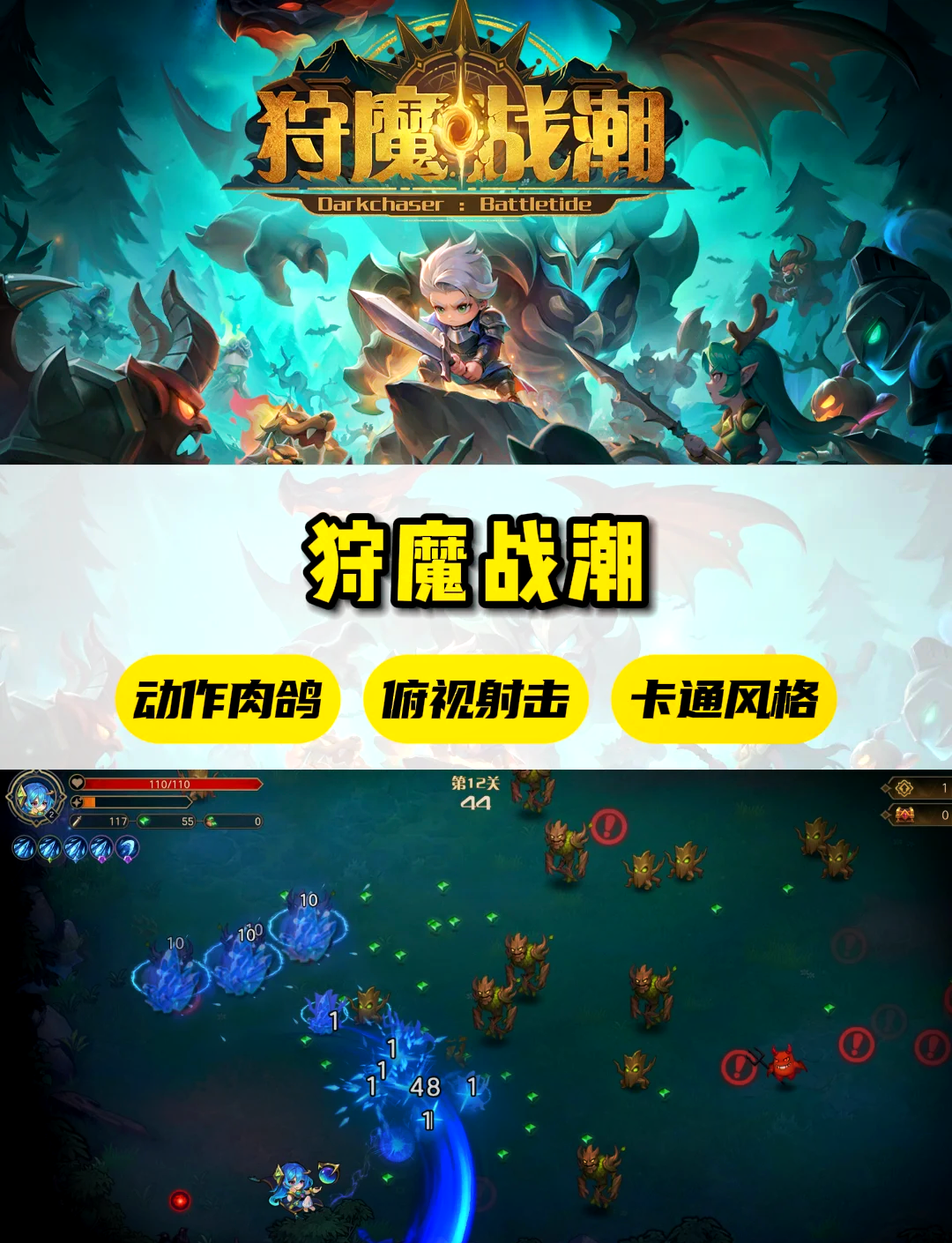 对马岛之旅，探索神秘之地-第2张图片
