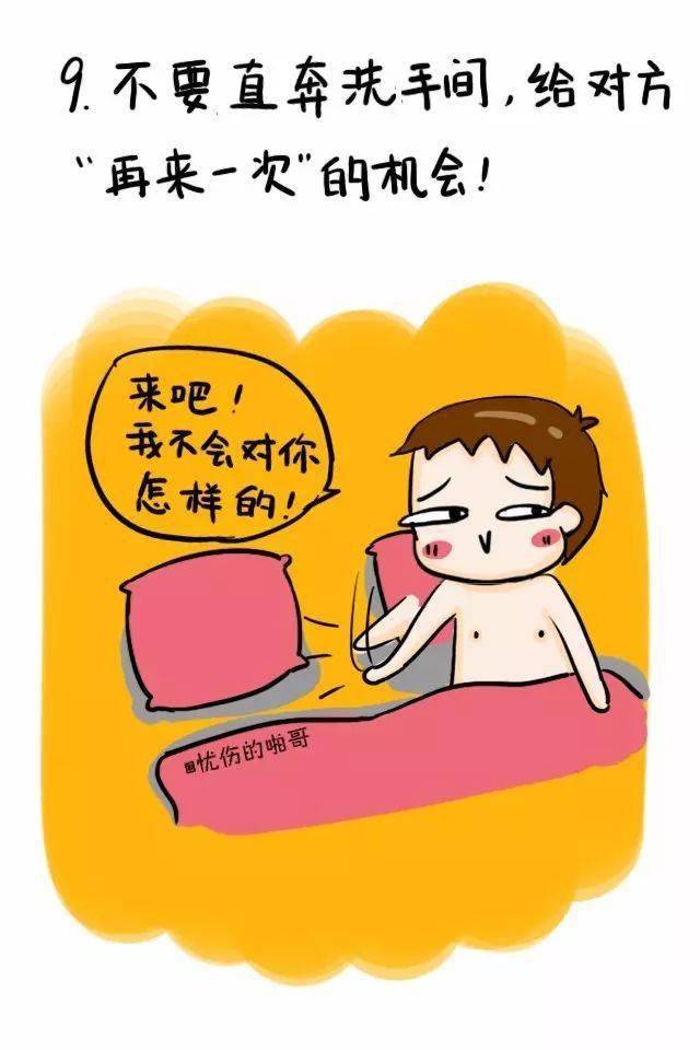 啪啪社区，探索社交新纪元-第2张图片