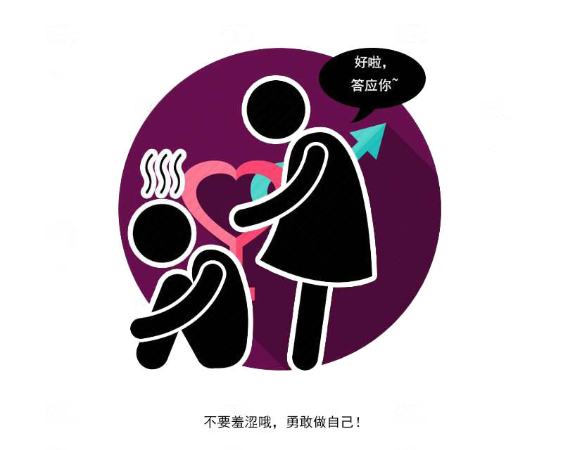 啪啪社区，探索社交新纪元-第3张图片